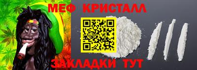 бутик Ставрополь