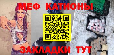 ПСИЛОЦИБИНОВЫЕ ГРИБЫ Старая Купавна