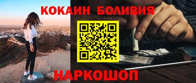 mix Среднеуральск