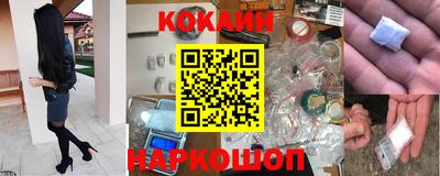 ПСИЛОЦИБИНОВЫЕ ГРИБЫ Старая Купавна