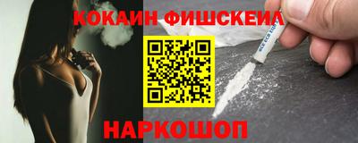 ПСИЛОЦИБИНОВЫЕ ГРИБЫ Старая Купавна