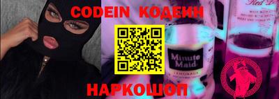 mix Среднеуральск