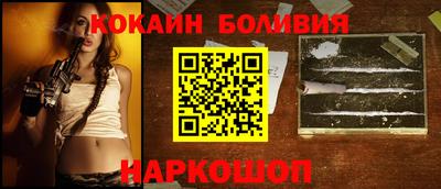 ПСИЛОЦИБИНОВЫЕ ГРИБЫ Старая Купавна