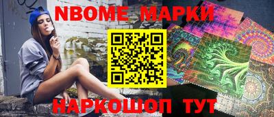 ПСИЛОЦИБИНОВЫЕ ГРИБЫ Старая Купавна