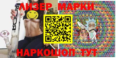 mix Среднеуральск