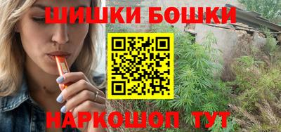 mix Среднеуральск