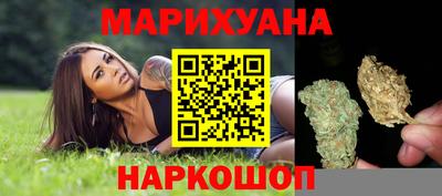 ПСИЛОЦИБИНОВЫЕ ГРИБЫ Старая Купавна