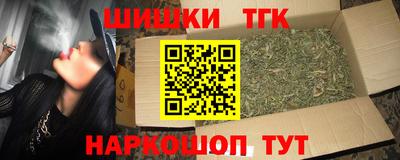 ПСИЛОЦИБИНОВЫЕ ГРИБЫ Старая Купавна