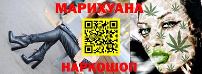 ПСИЛОЦИБИНОВЫЕ ГРИБЫ Старая Купавна