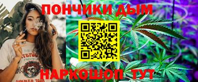 ПСИЛОЦИБИНОВЫЕ ГРИБЫ Старая Купавна