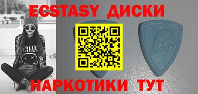 mix Среднеуральск