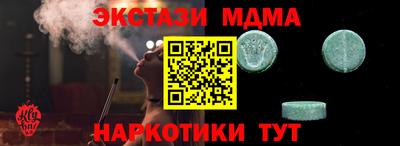 mix Среднеуральск