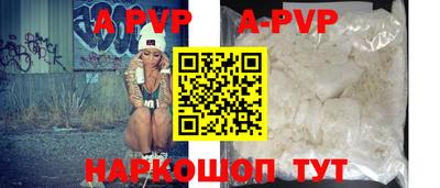 mix Среднеуральск
