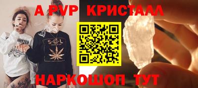 ПСИЛОЦИБИНОВЫЕ ГРИБЫ Старая Купавна