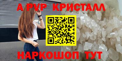 mix Среднеуральск