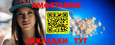 ПСИЛОЦИБИНОВЫЕ ГРИБЫ Старая Купавна