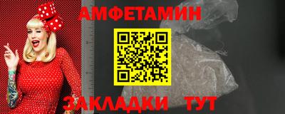 ПСИЛОЦИБИНОВЫЕ ГРИБЫ Старая Купавна