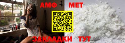 mix Среднеуральск