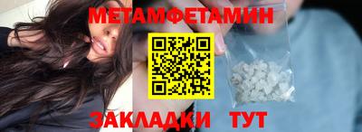ПСИЛОЦИБИНОВЫЕ ГРИБЫ Старая Купавна