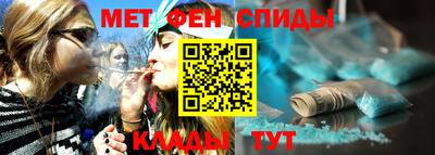 mix Среднеуральск