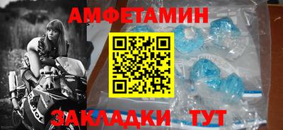 mix Среднеуральск