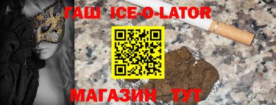 ПСИЛОЦИБИНОВЫЕ ГРИБЫ Старая Купавна