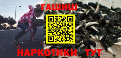 mix Среднеуральск