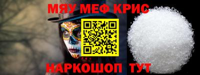 mix Среднеуральск