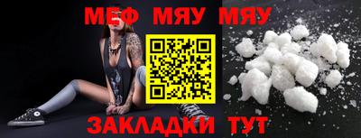 ПСИЛОЦИБИНОВЫЕ ГРИБЫ Старая Купавна